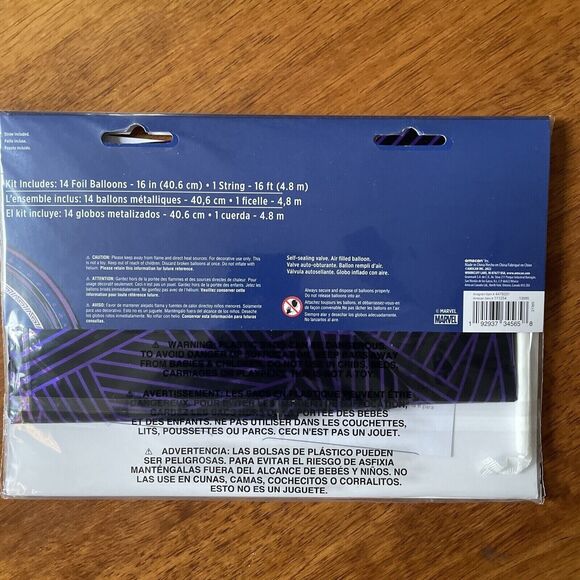 Marvel Black Panther Wakanda Forever Balloon Banner Kit 16' long - Picture 5 of 5